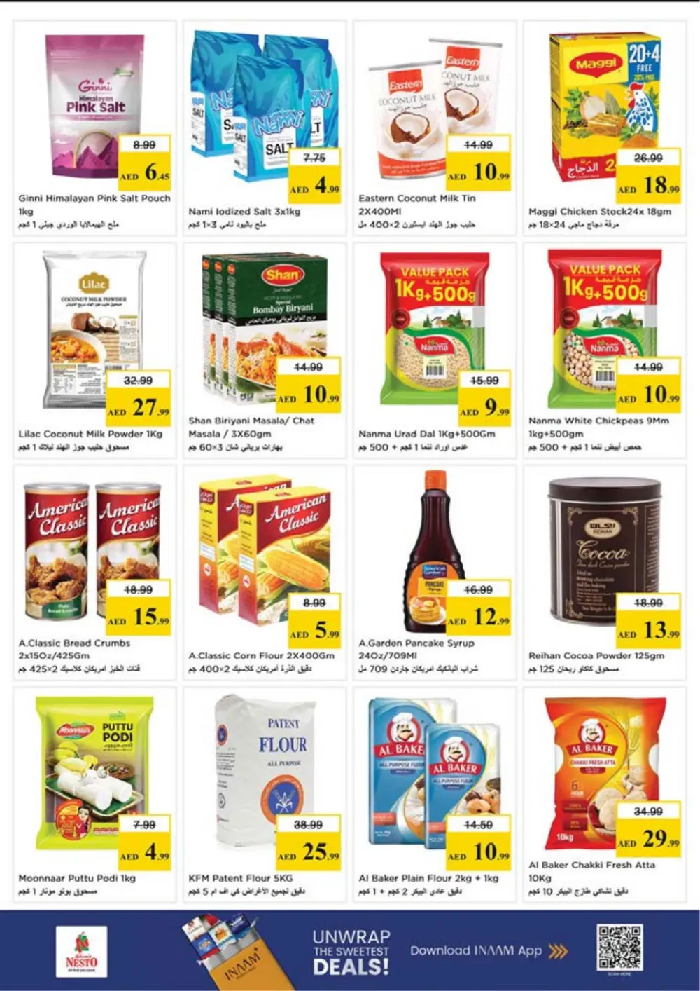 Nesto Nadd Al Hamar Month End Sale | Ends Sunday page 9