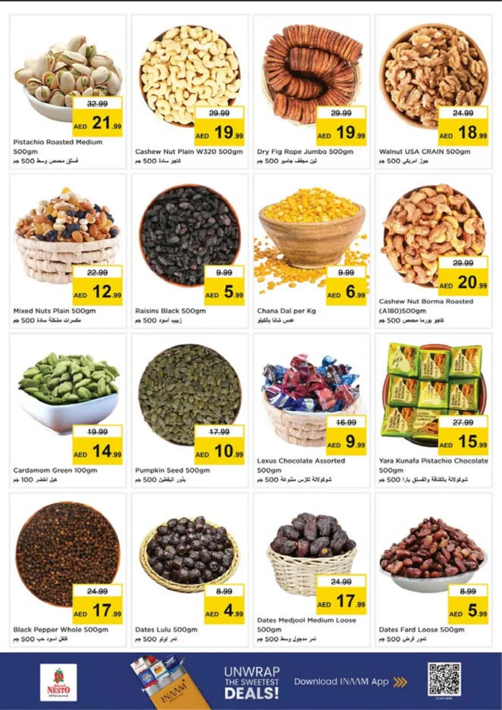 Nesto Nadd Al Hamar Month End Sale | Ends Sunday page 11