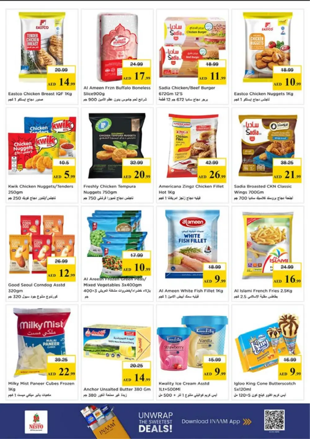 Nesto Nadd Al Hamar Month End Sale | Ends Sunday page 12