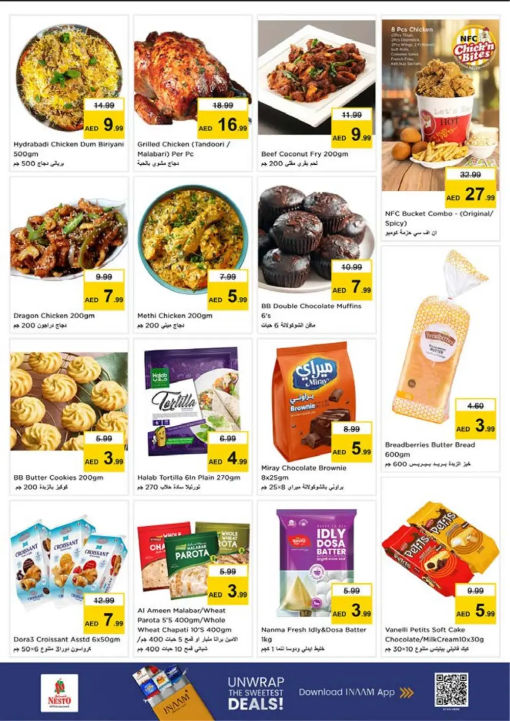 Nesto Nadd Al Hamar Month End Sale | Ends Sunday page 14