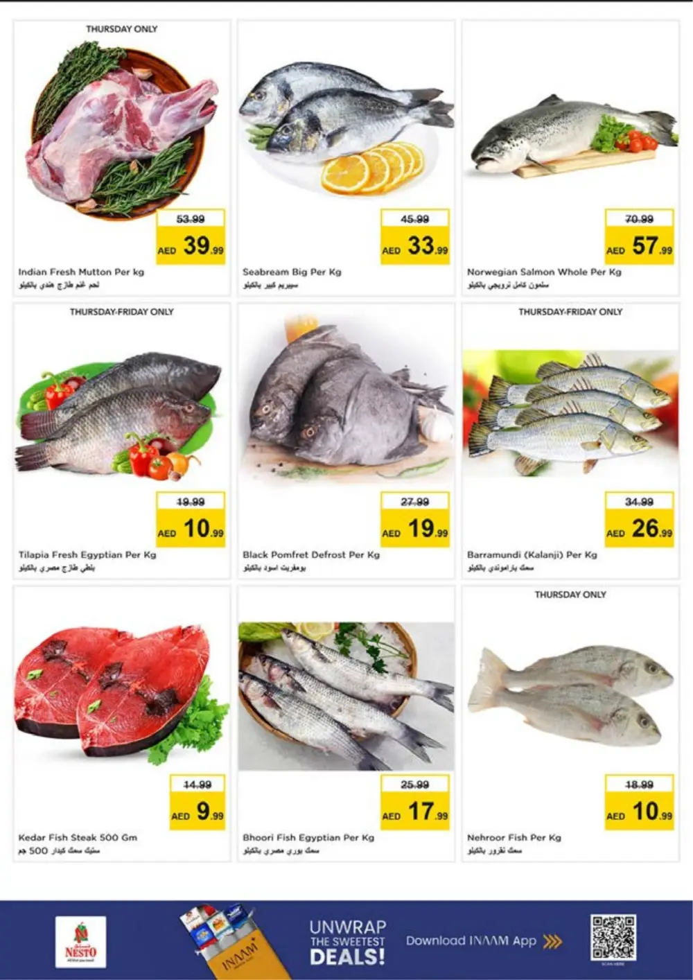 Nesto Nadd Al Hamar Month End Sale | Ends Sunday page 15