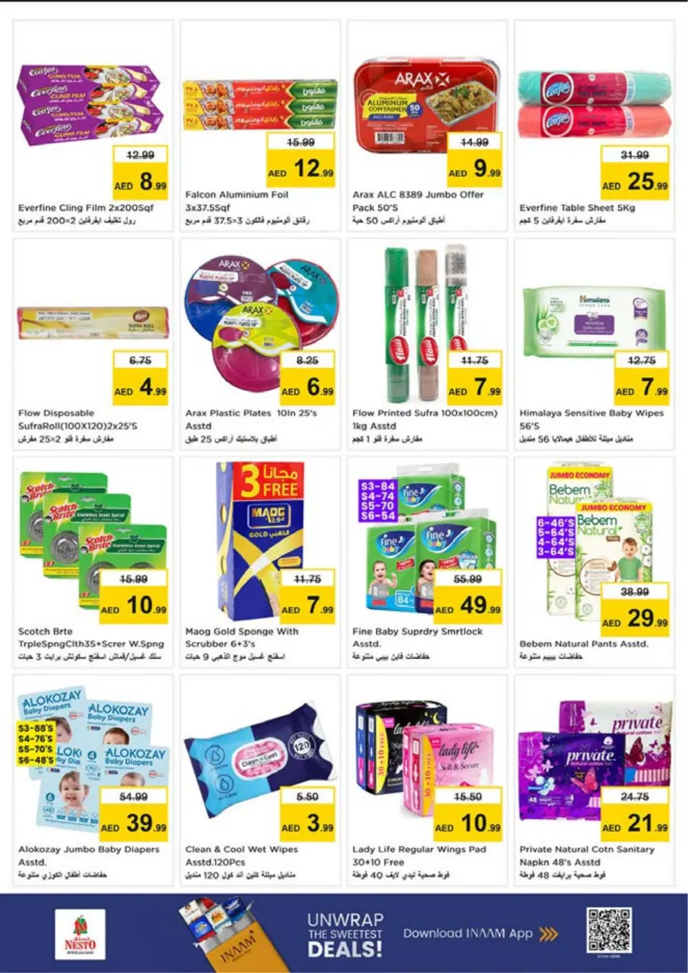 Nesto Nadd Al Hamar Month End Sale | Ends Sunday page 18