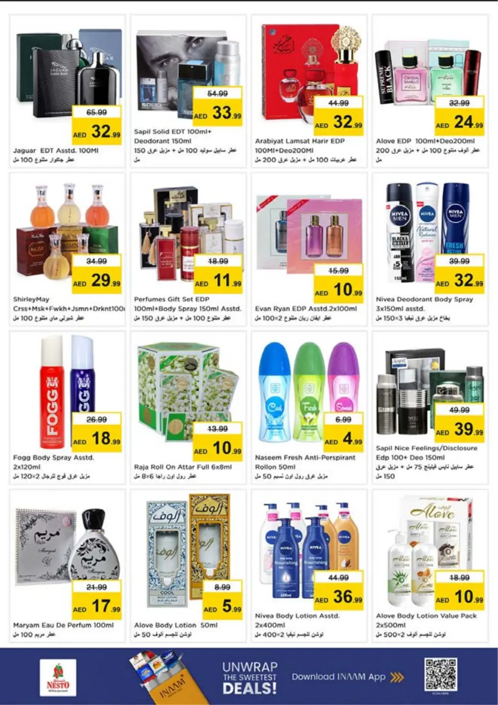 Nesto Nadd Al Hamar Month End Sale | Ends Sunday page 19