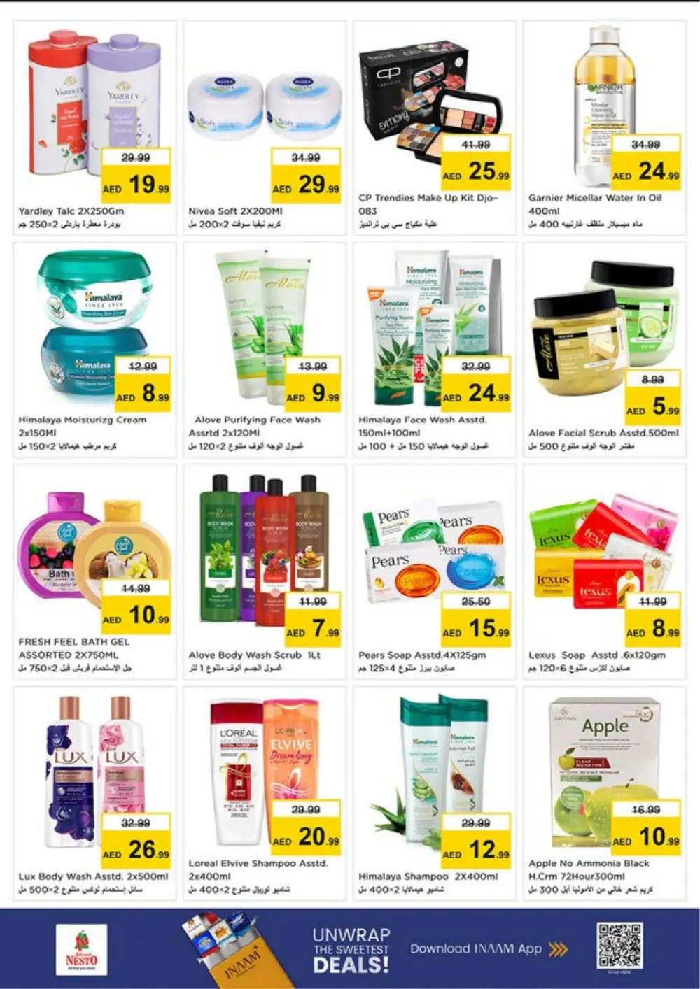Nesto Nadd Al Hamar Month End Sale | Ends Sunday page 20