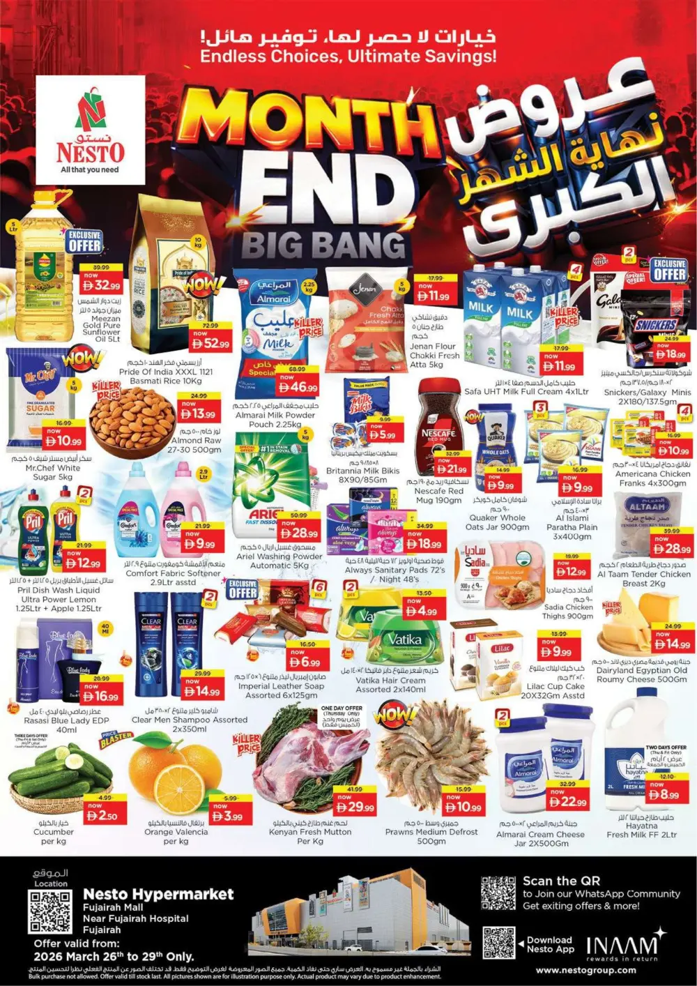 Nesto Fujairah Mall | Month End Big Bang Sale | Ends Sunday page 1