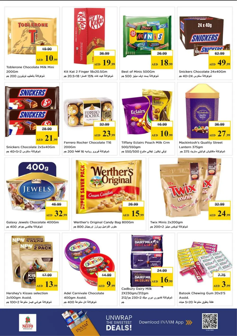 Nesto Fujairah Mall | Month End Big Bang Sale | Ends Sunday page 4