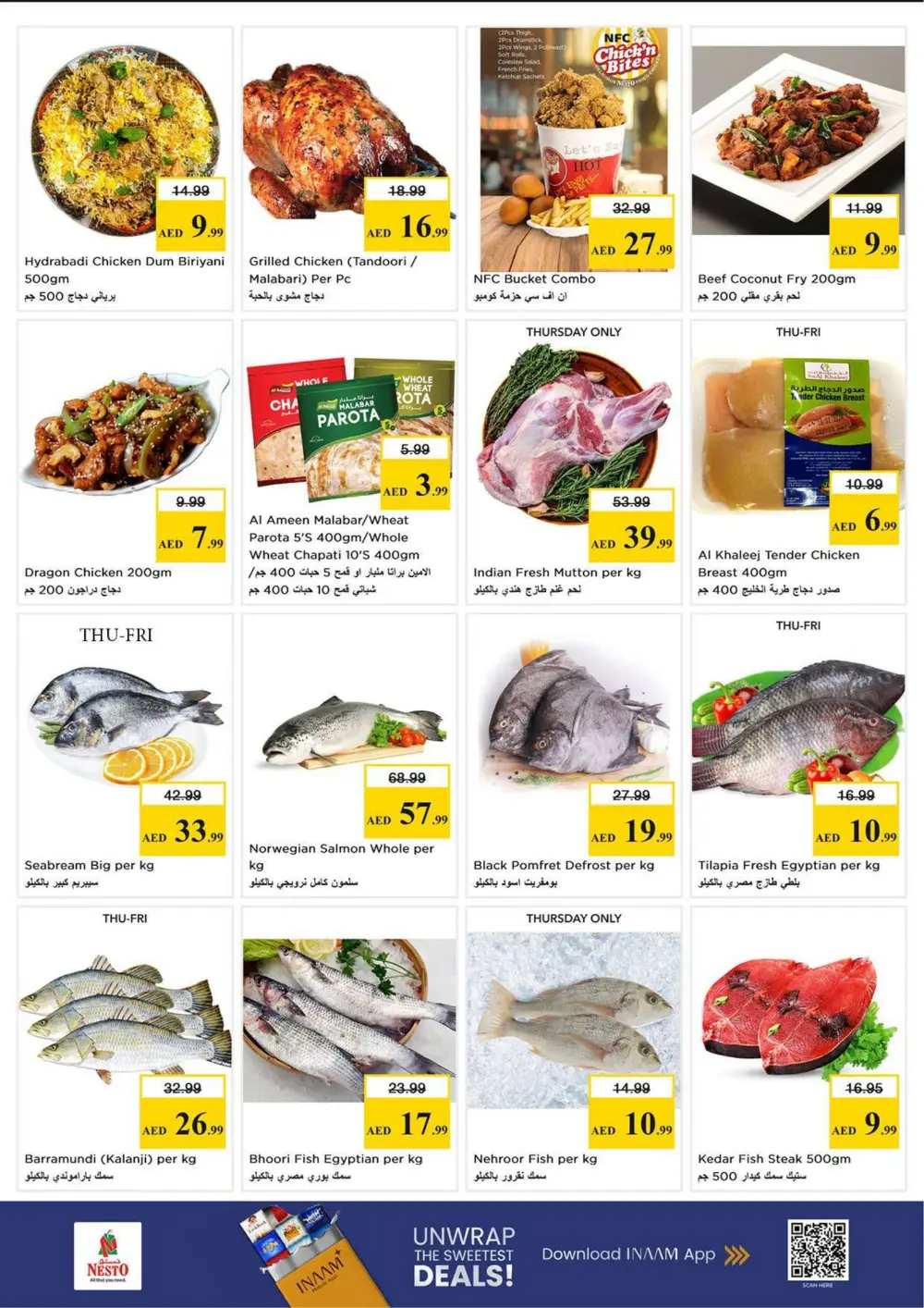 Nesto Fujairah Mall | Month End Big Bang Sale | Ends Sunday page 13