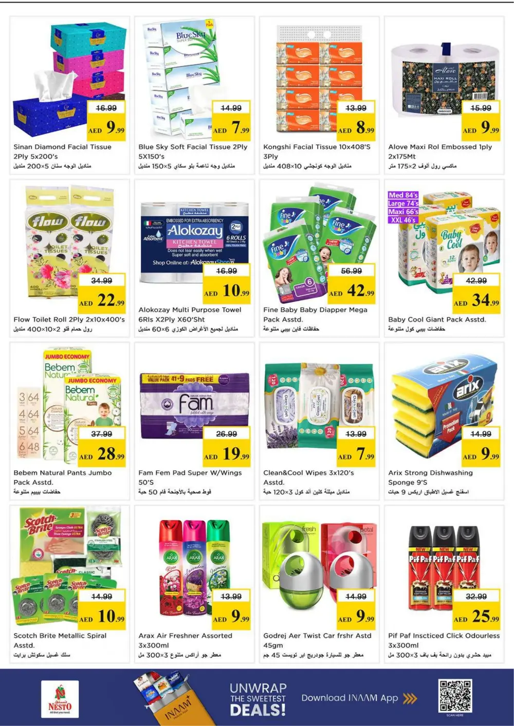 Nesto Fujairah Mall | Month End Big Bang Sale | Ends Sunday page 15