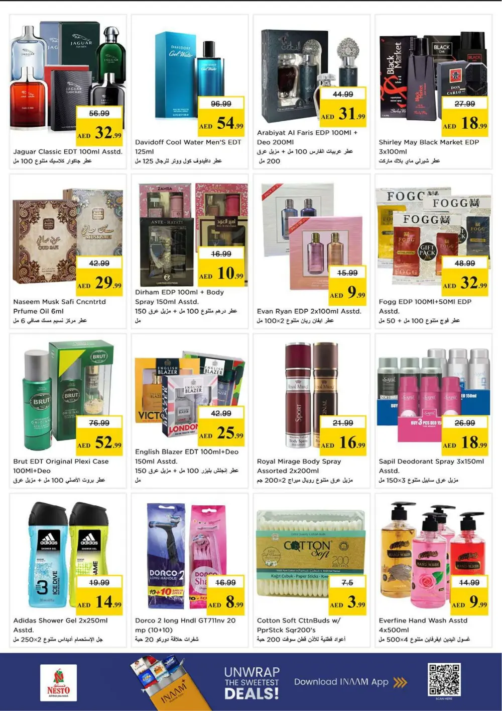 Nesto Fujairah Mall | Month End Big Bang Sale | Ends Sunday page 17