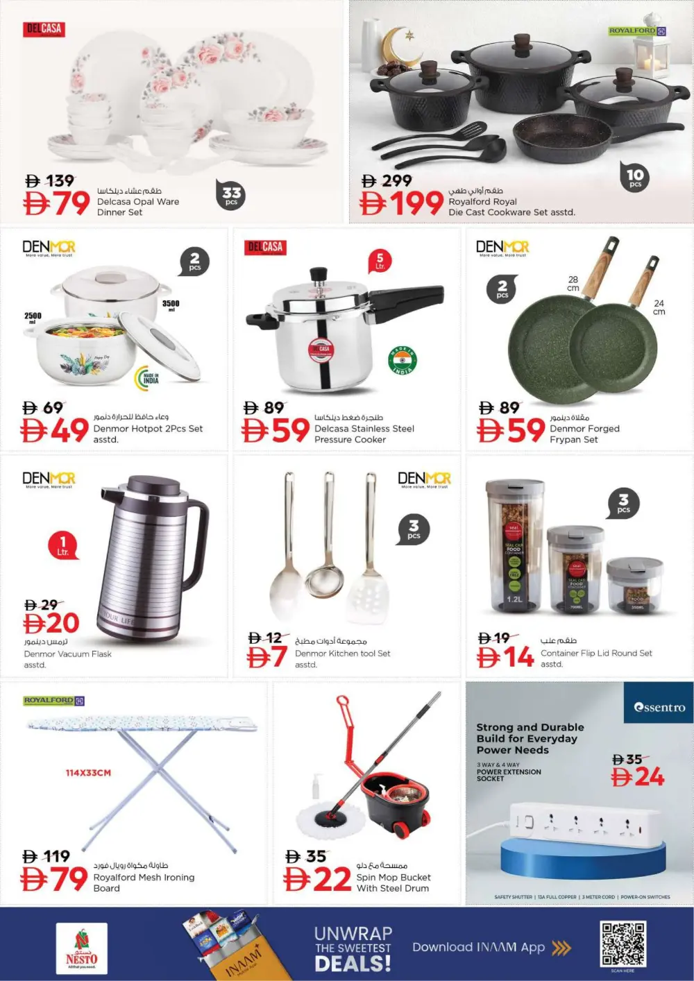 Nesto Fujairah Mall | Month End Big Bang Sale | Ends Sunday page 20