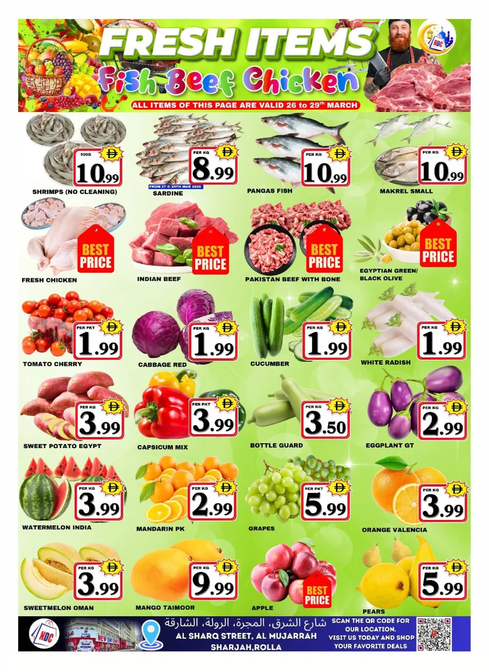 New Day Center Sharjah Elite Deals | Ends April 1st page 2