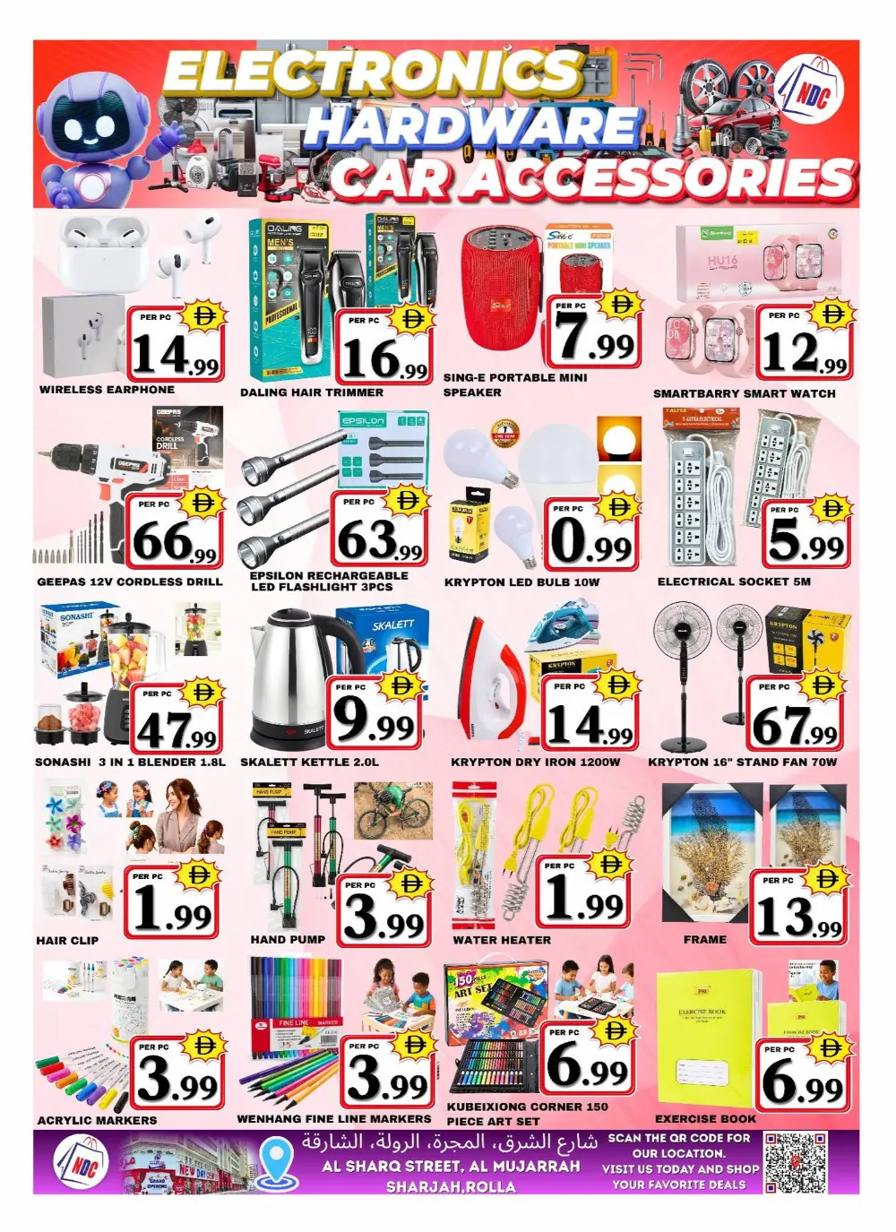 New Day Center Sharjah Elite Deals | Ends April 1st page 3