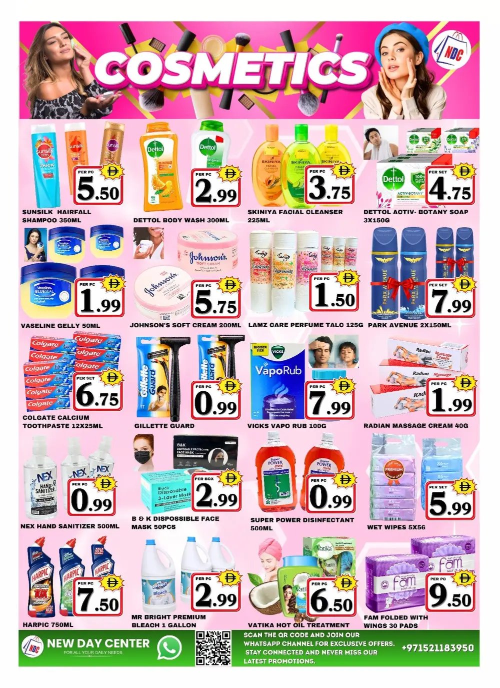 New Day Center Sharjah Elite Deals | Ends April 1st page 8