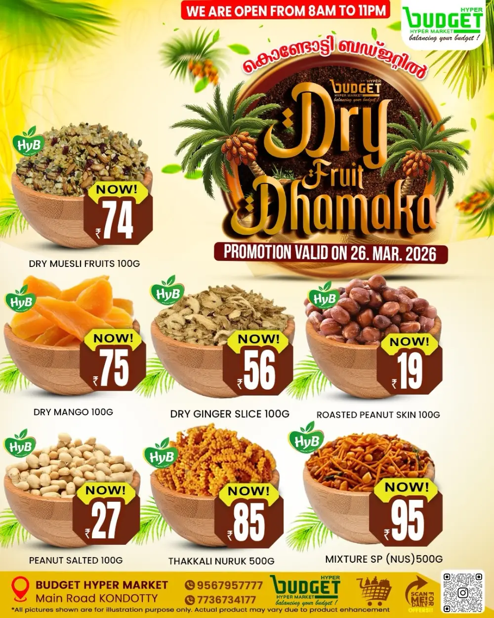 Dry Fruits Dhamaka page 1