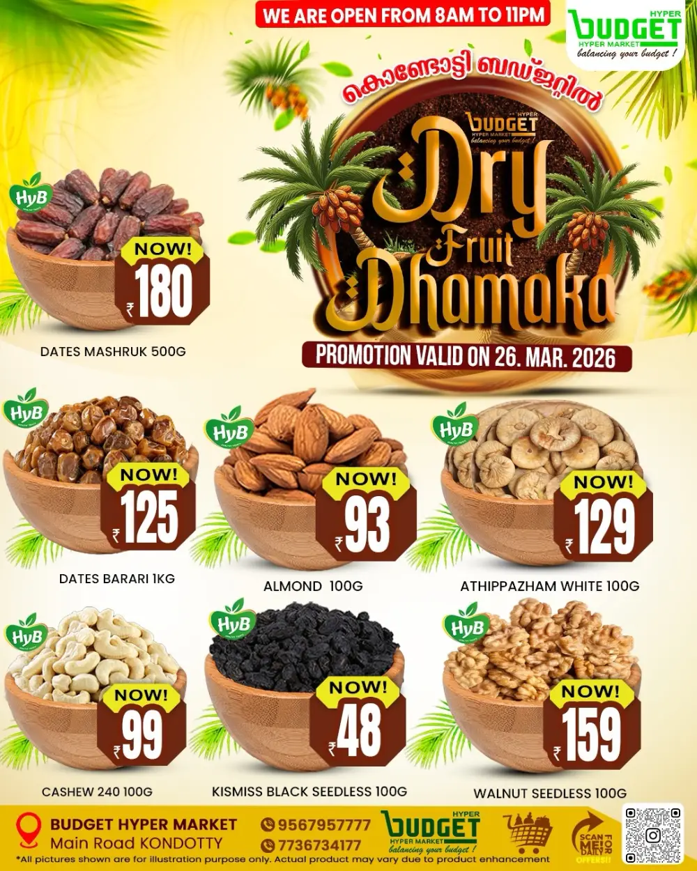 Dry Fruits Dhamaka page 2