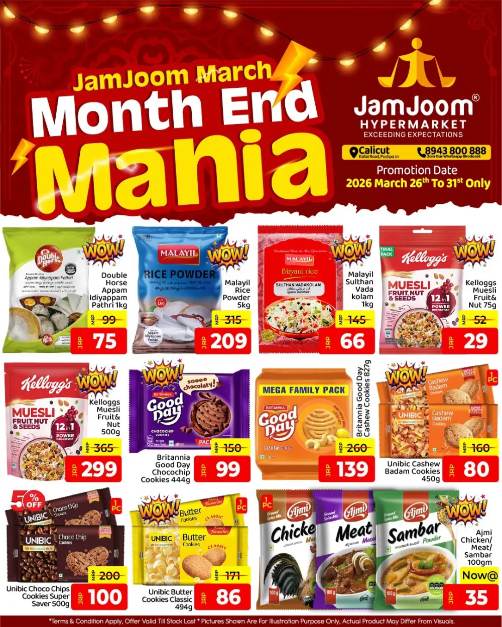 JamJoom Calicut Month End Mania Sale | Ends Tuesday page 3