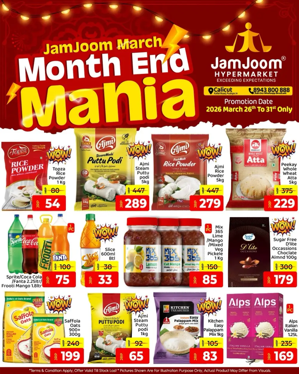 JamJoom Calicut Month End Mania Sale | Ends Tuesday page 4