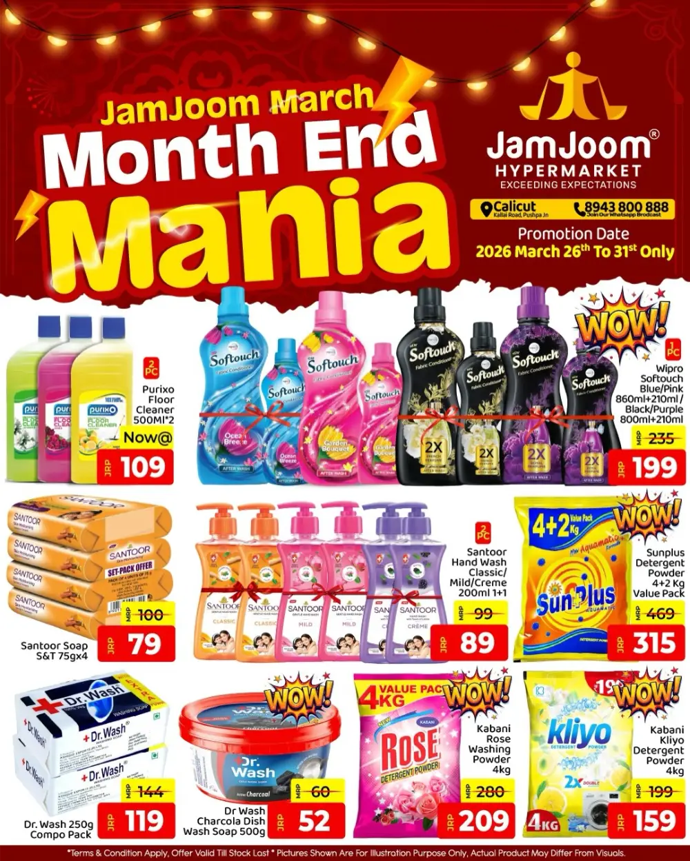 JamJoom Calicut Month End Mania Sale | Ends Tuesday page 5