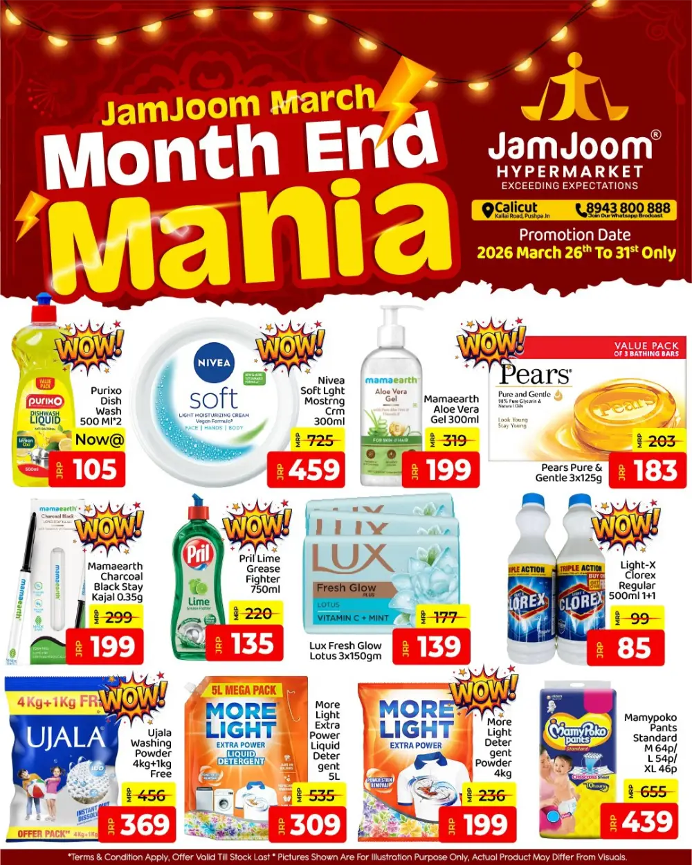 JamJoom Calicut Month End Mania Sale | Ends Tuesday page 6