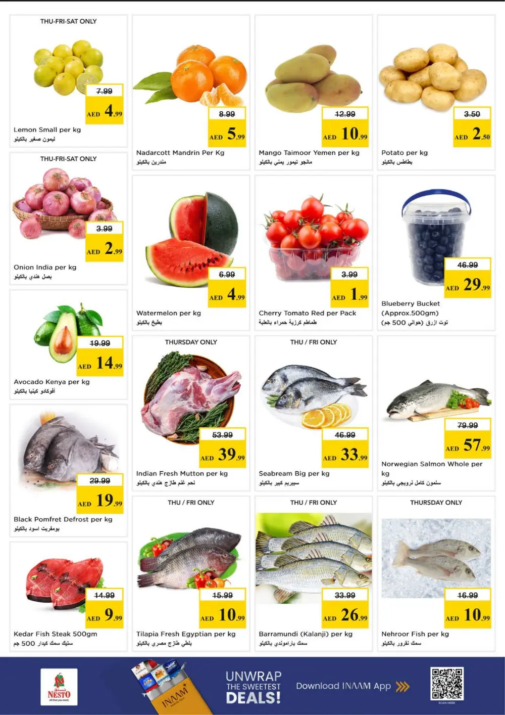 Nesto Ajman Month End Big Bang | Ends Sunday page 2