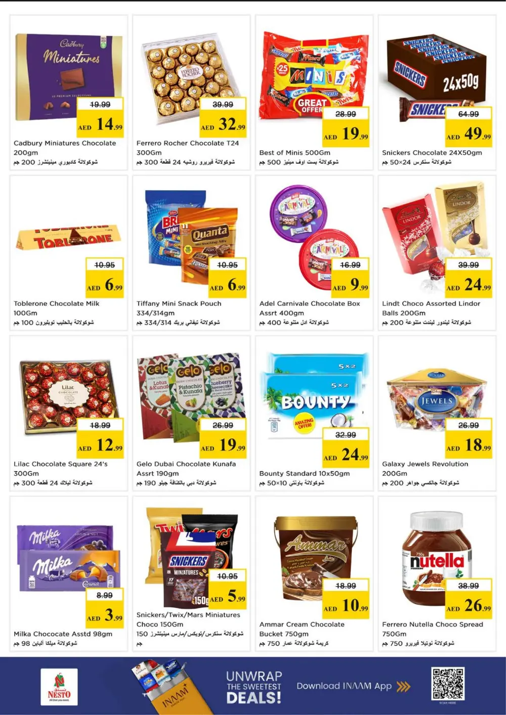 Nesto Ajman Month End Big Bang | Ends Sunday page 3