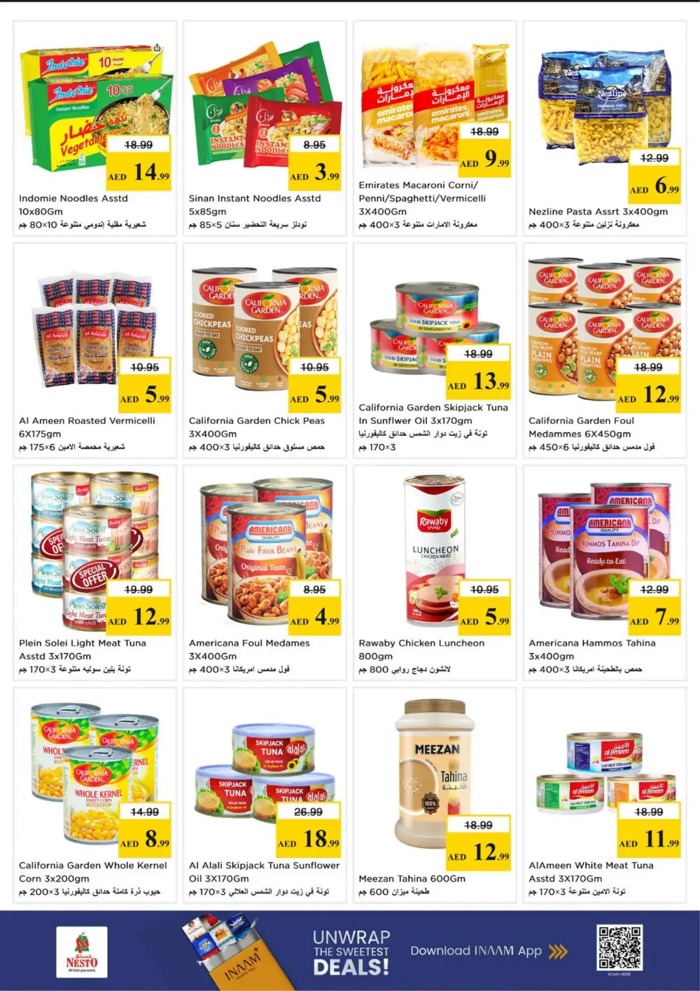 Nesto Ajman Month End Big Bang | Ends Sunday page 7