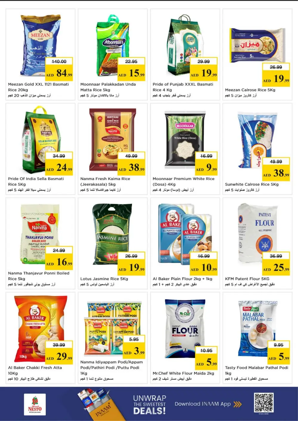 Nesto Ajman Month End Big Bang | Ends Sunday page 10