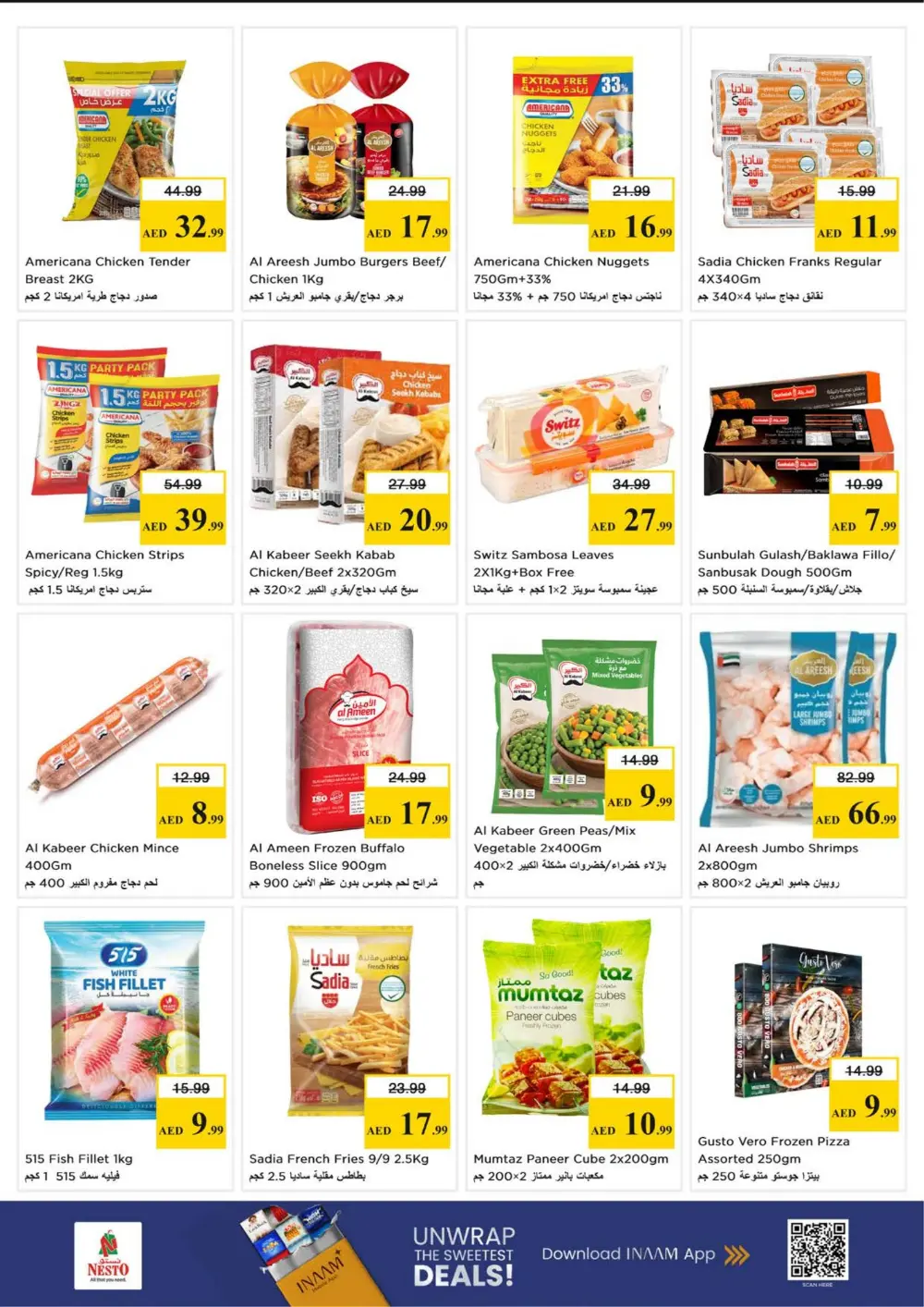 Nesto Ajman Month End Big Bang | Ends Sunday page 12