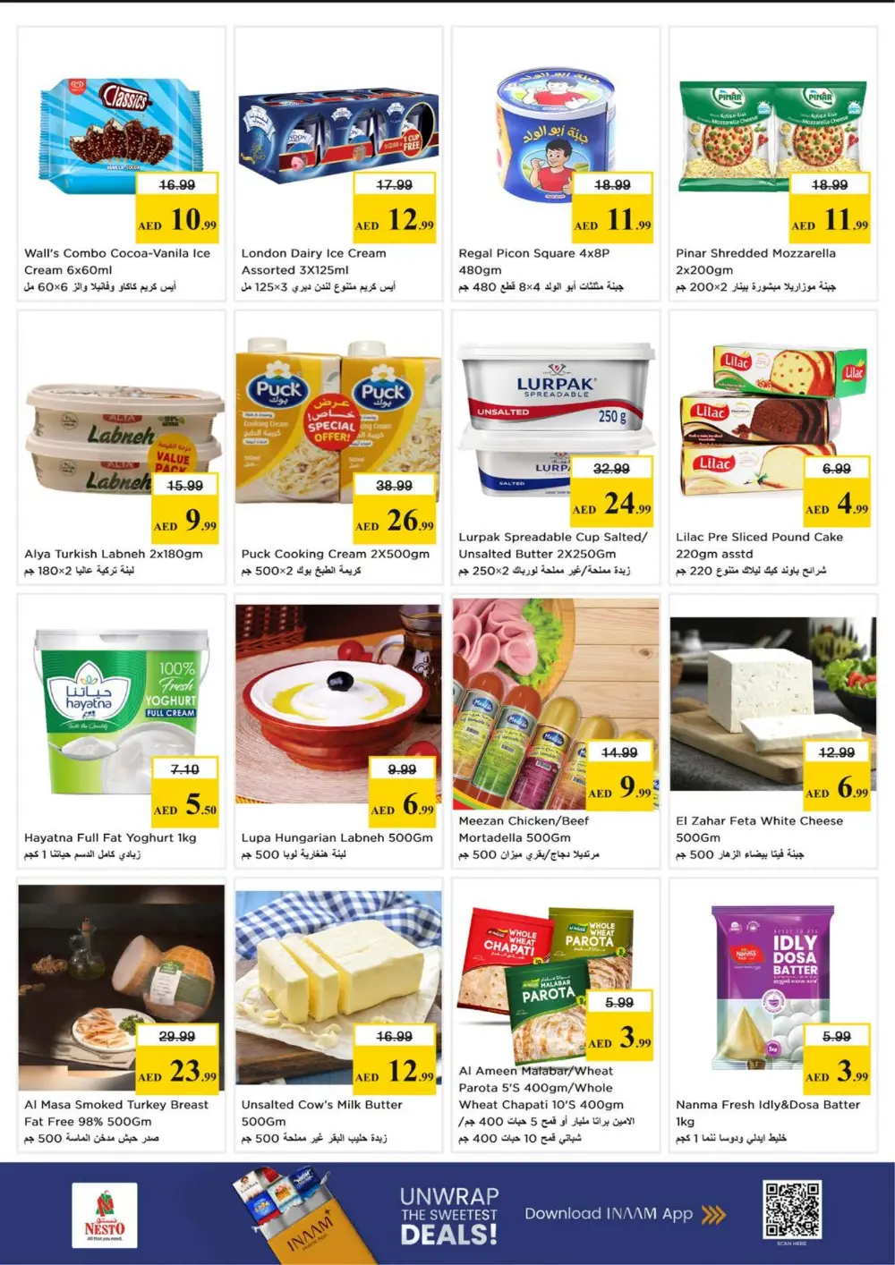 Nesto Ajman Month End Big Bang | Ends Sunday page 13