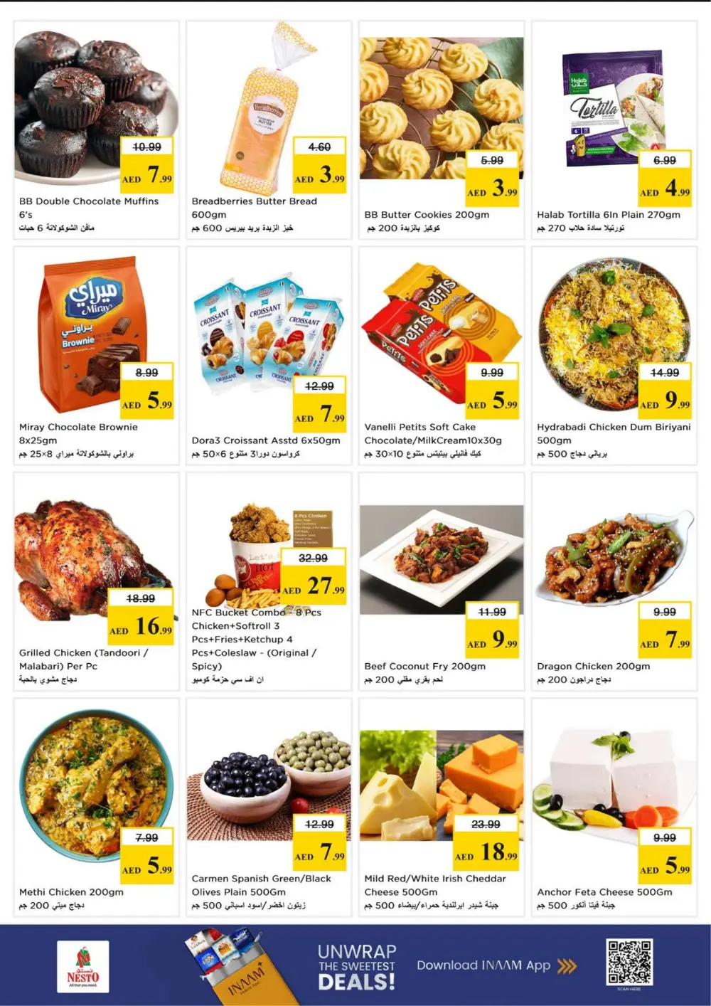 Nesto Ajman Month End Big Bang | Ends Sunday page 14