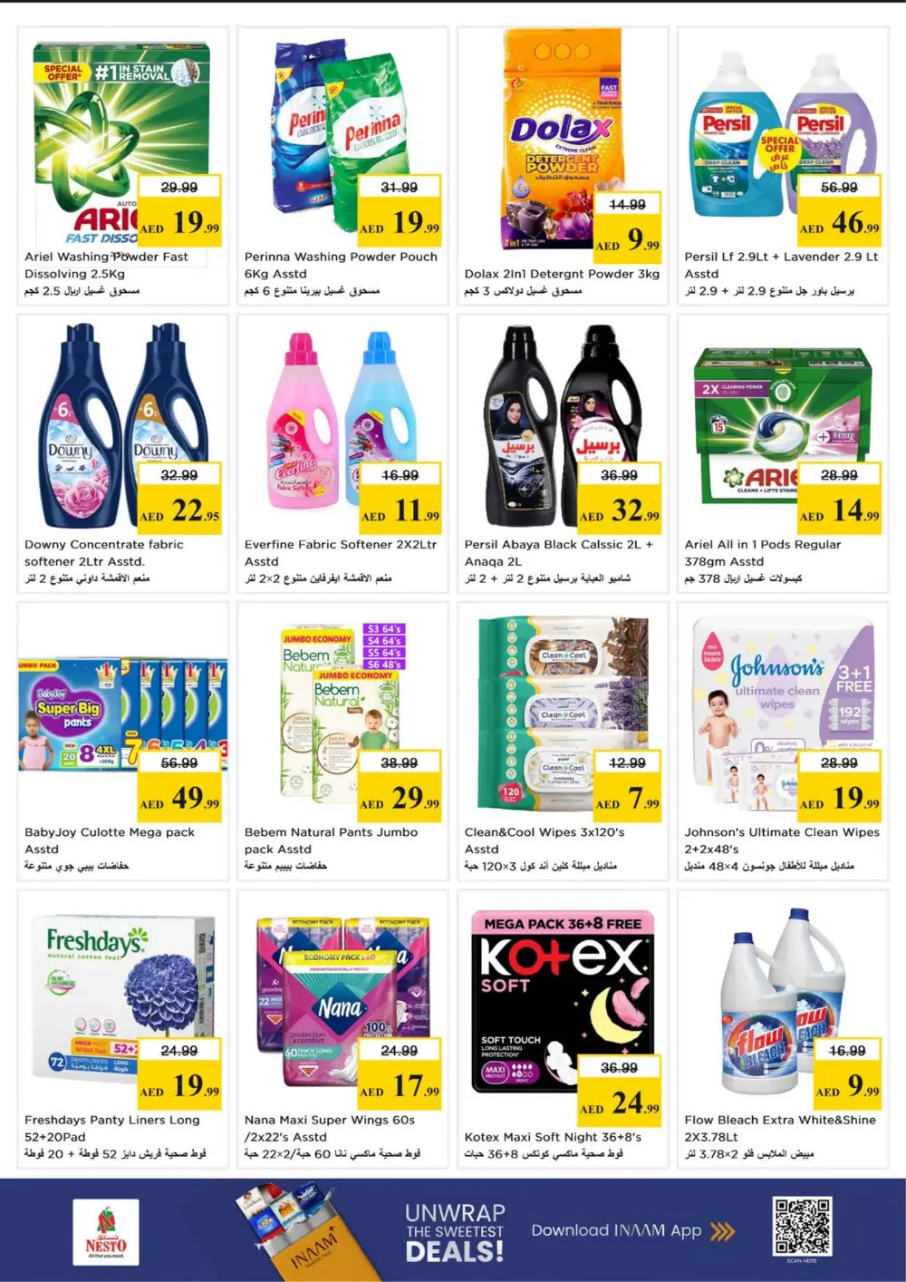 Nesto Ajman Month End Big Bang | Ends Sunday page 15