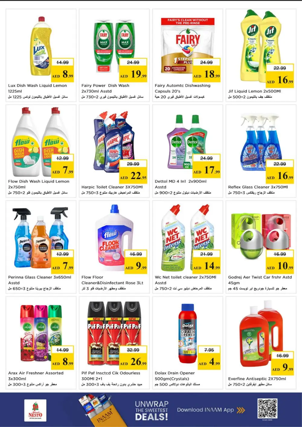 Nesto Ajman Month End Big Bang | Ends Sunday page 16