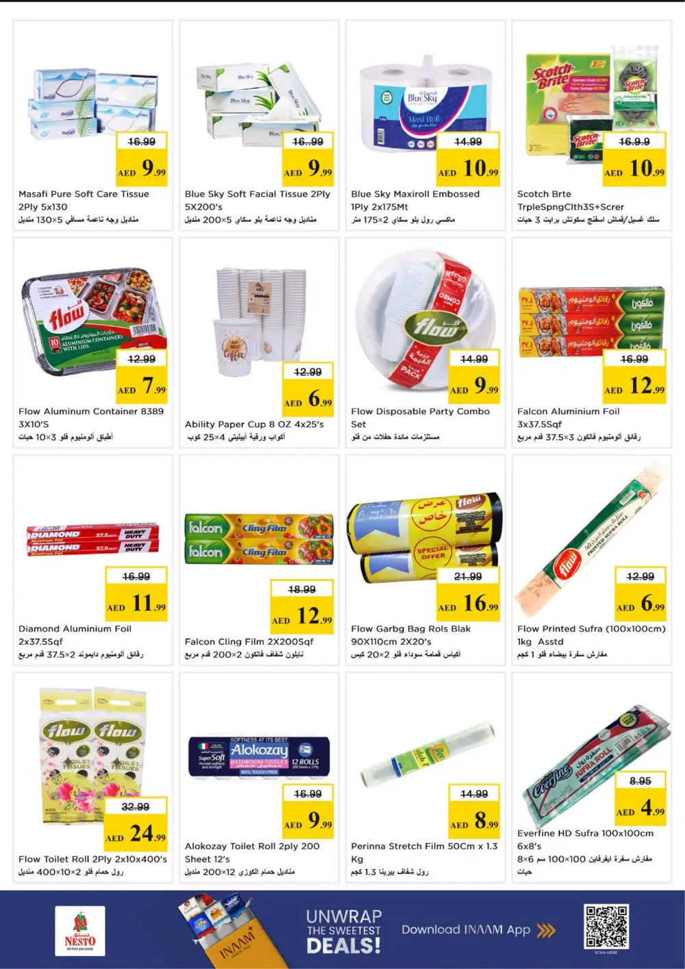 Nesto Ajman Month End Big Bang | Ends Sunday page 17