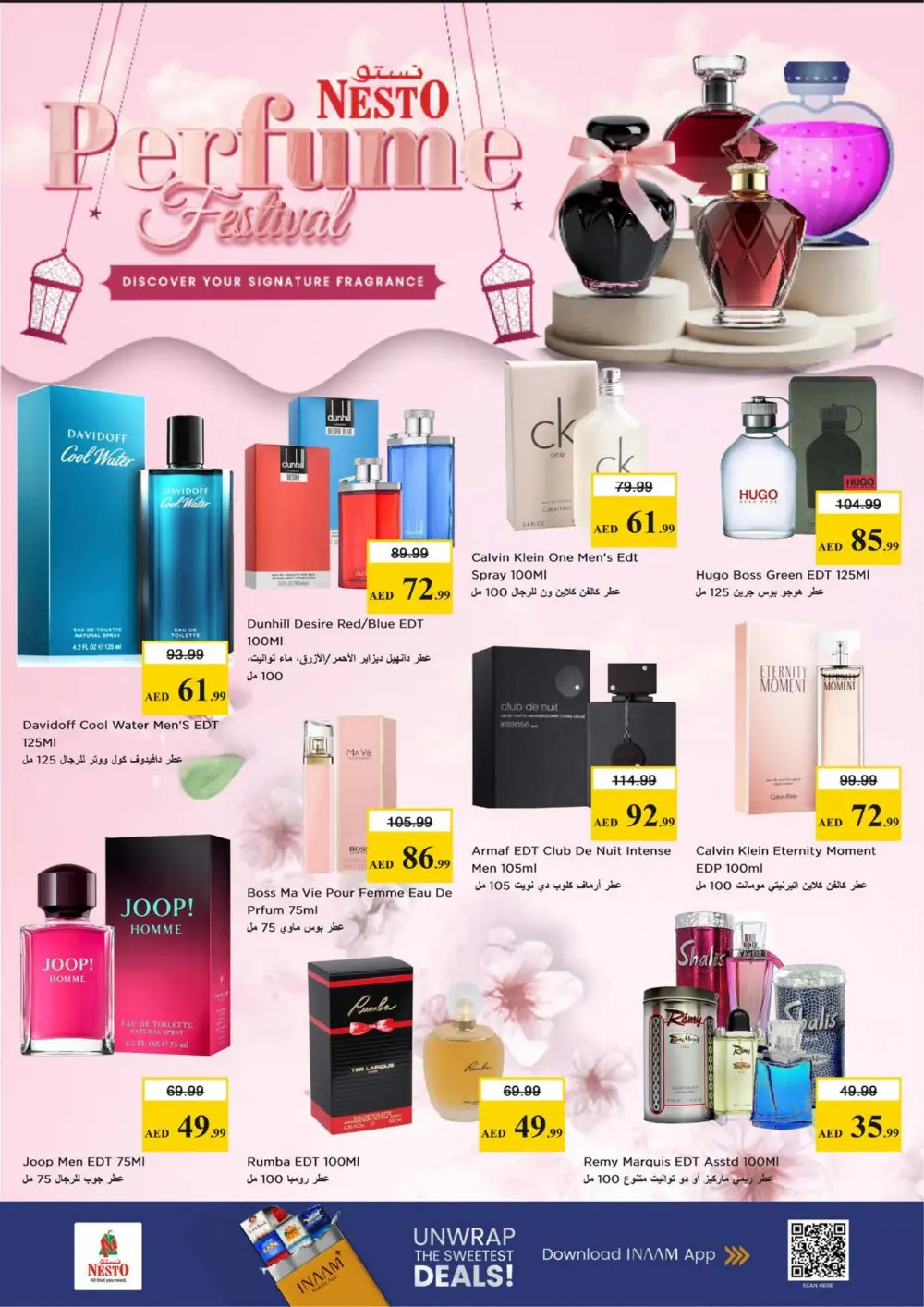 Nesto Ajman Month End Big Bang | Ends Sunday page 18