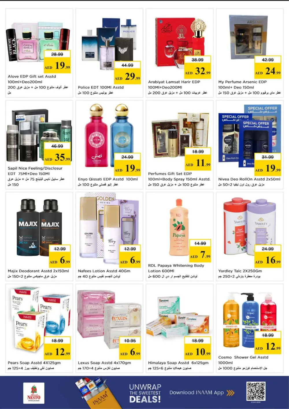 Nesto Ajman Month End Big Bang | Ends Sunday page 19