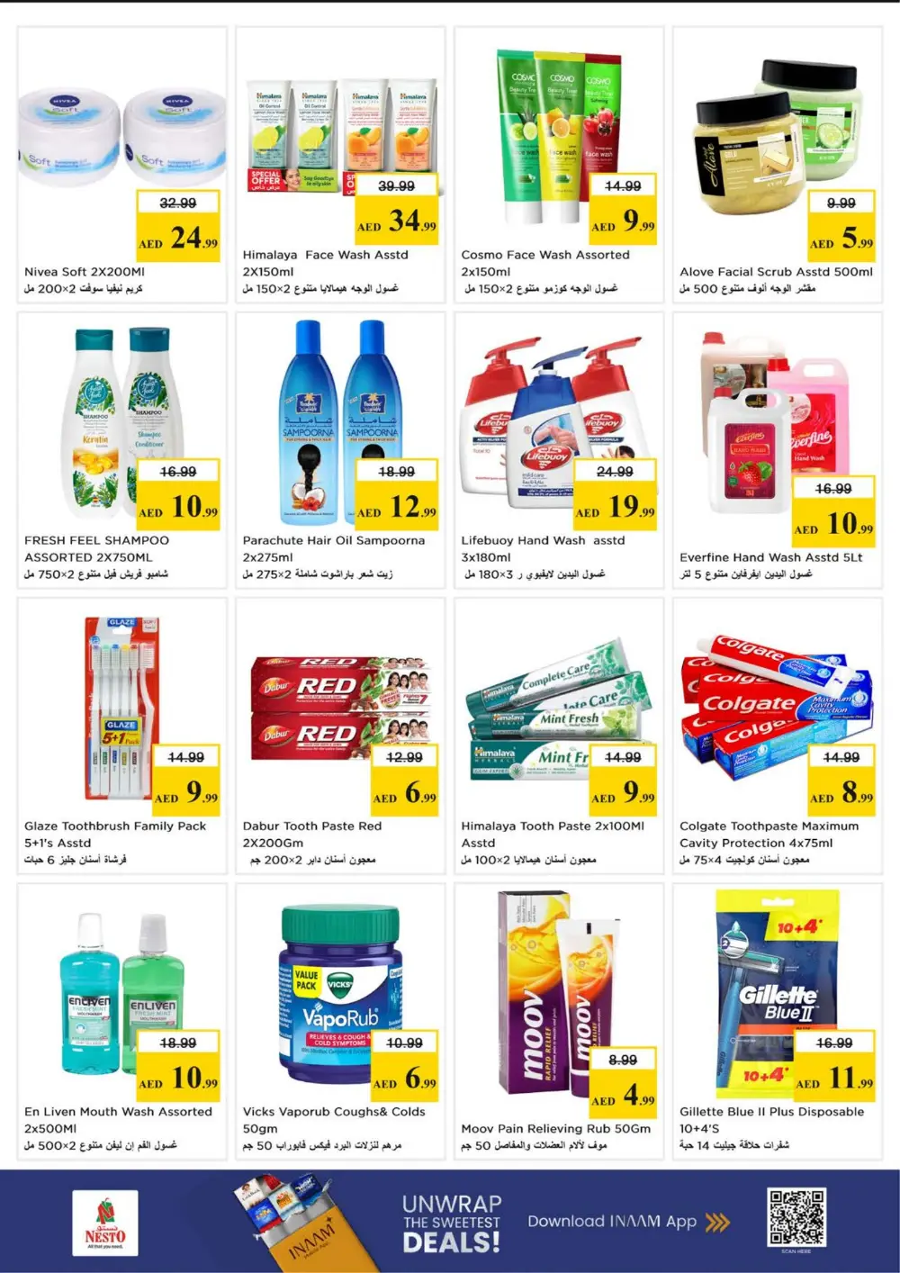 Nesto Ajman Month End Big Bang | Ends Sunday page 20