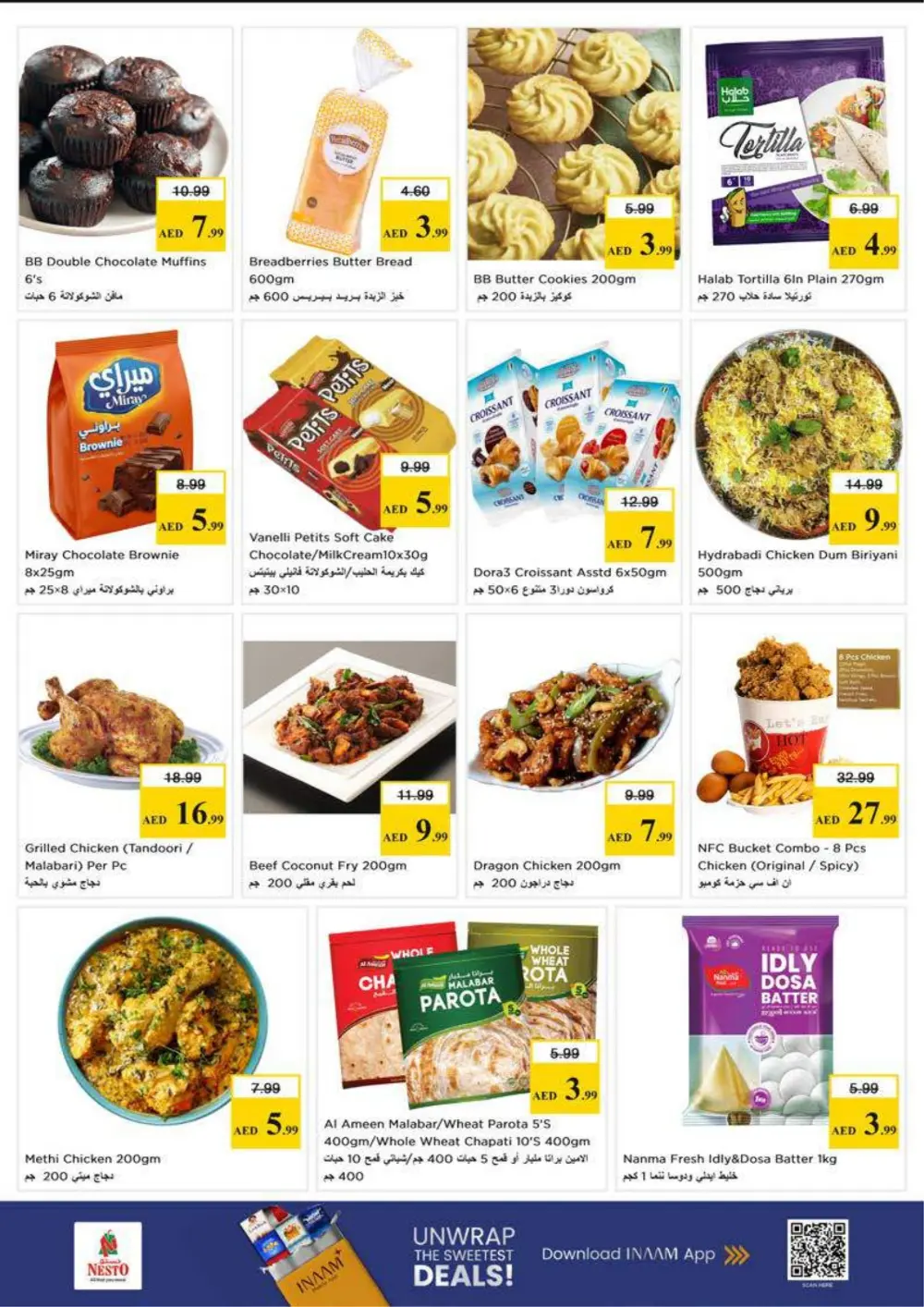 Nesto Ajman Big Bang Offers | Ends Sunday page 12