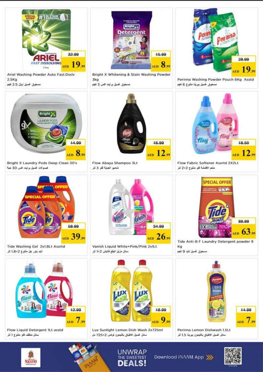 Nesto Ajman Big Bang Offers | Ends Sunday page 14