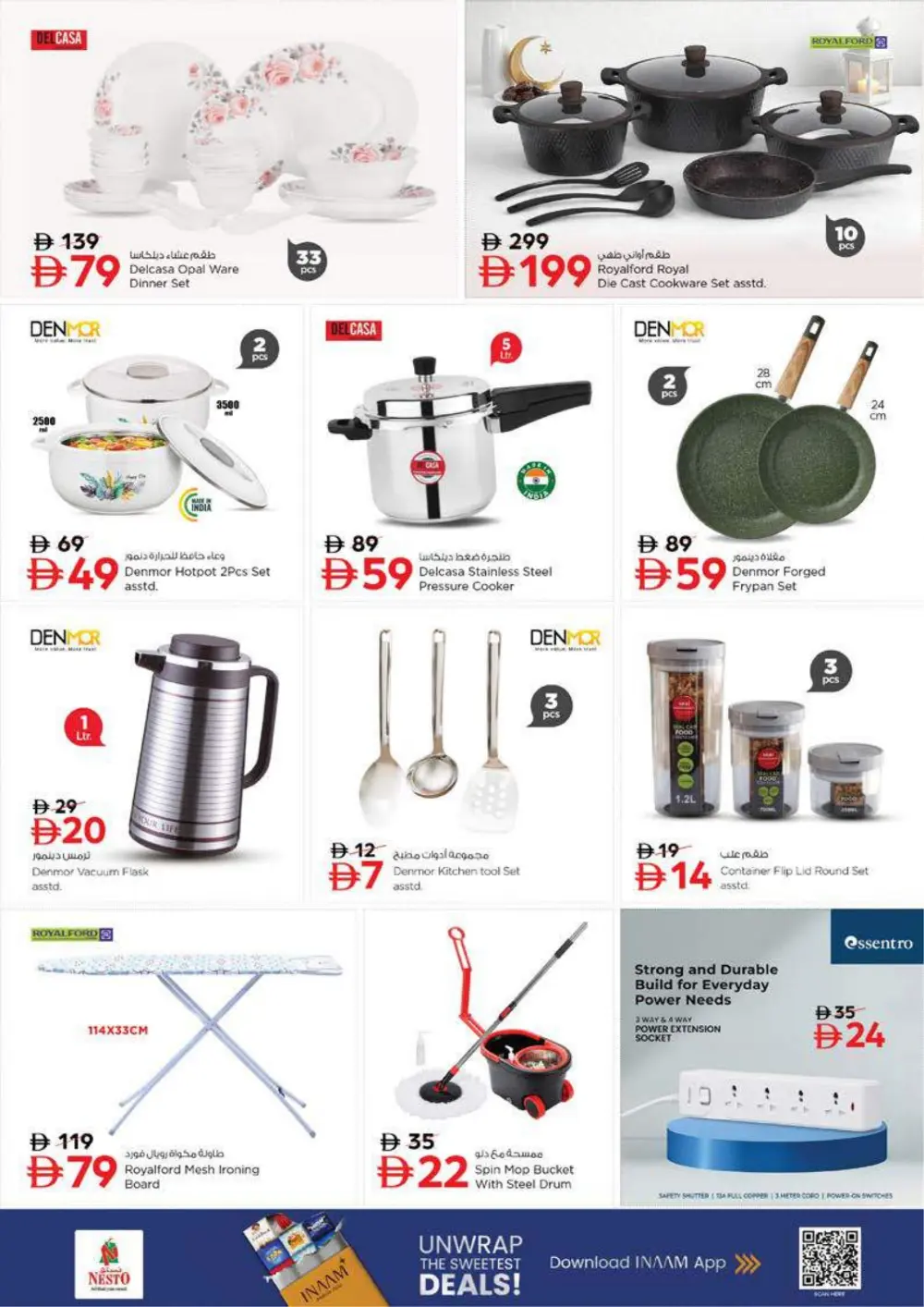 Nesto Ajman Big Bang Offers | Ends Sunday page 20