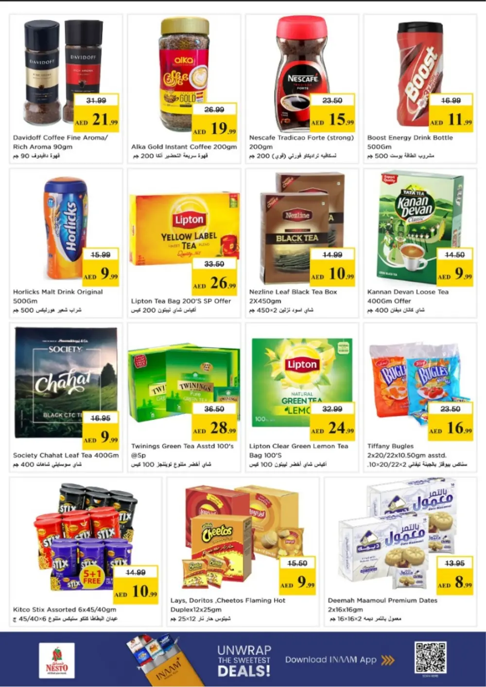 Nesto Dubai Amman St. Month End Big Bang | Ends Sunday page 5