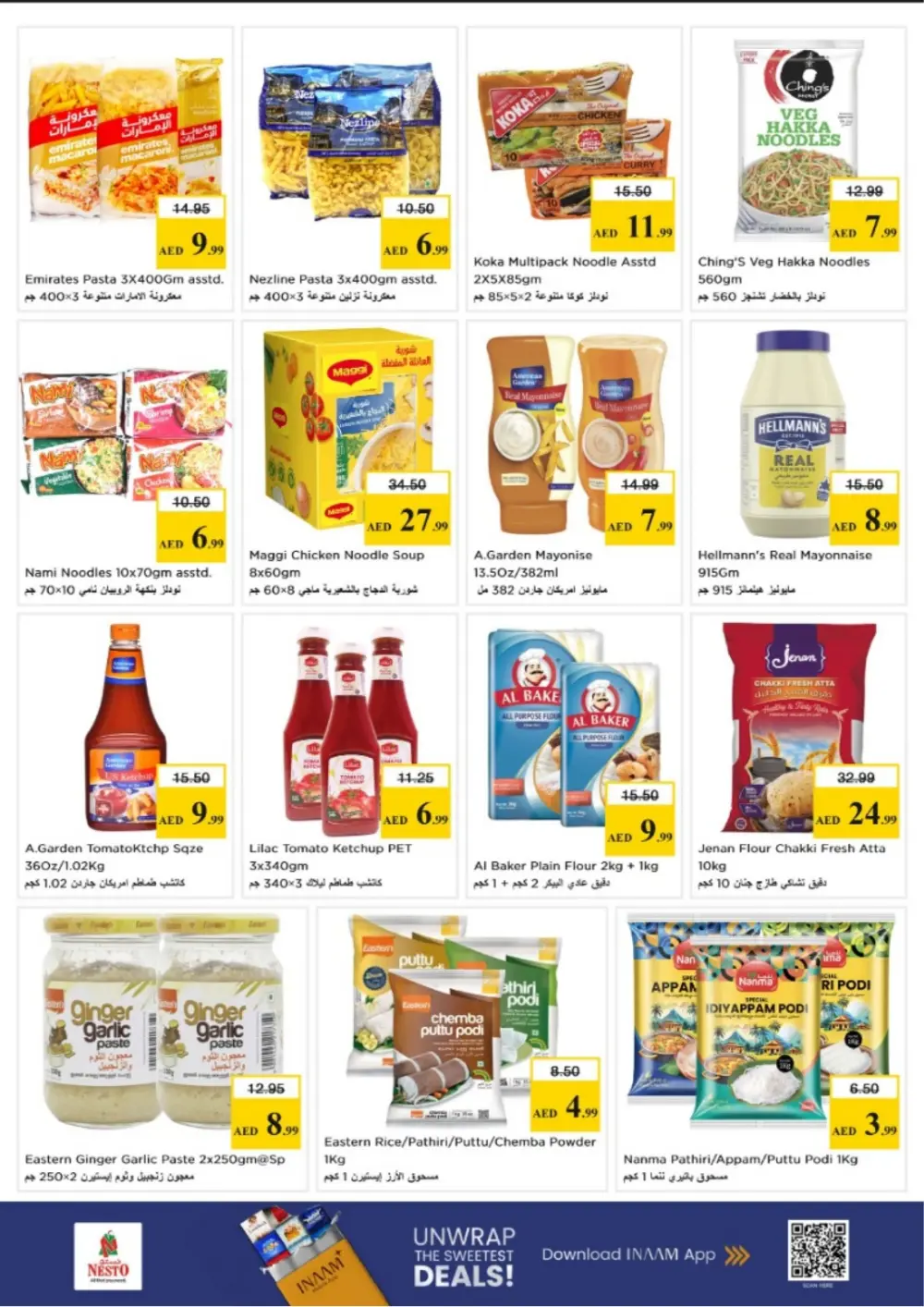 Nesto Dubai Amman St. Month End Big Bang | Ends Sunday page 7