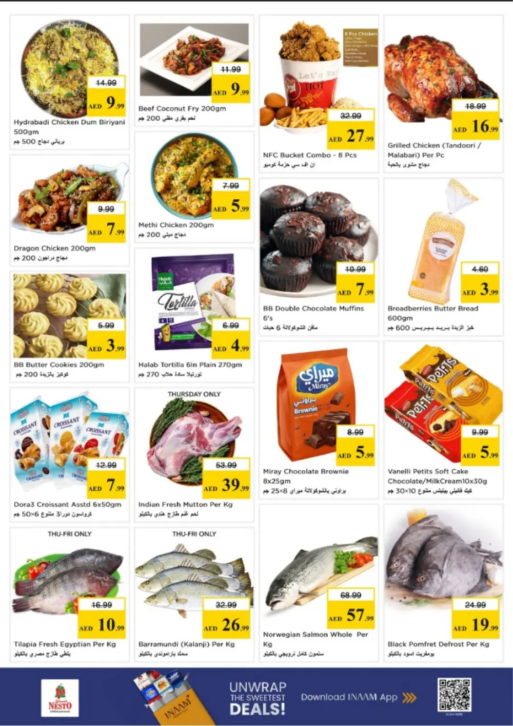 Nesto Dubai Amman St. Month End Big Bang | Ends Sunday page 13