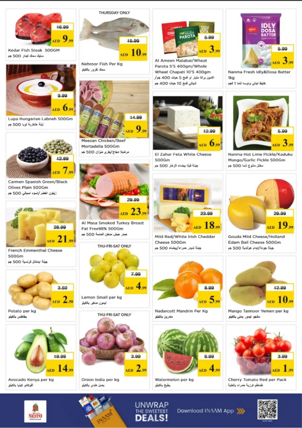 Nesto Dubai Amman St. Month End Big Bang | Ends Sunday page 14