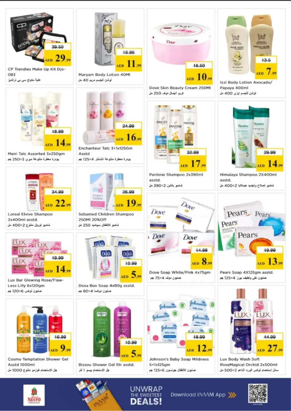 Nesto Dubai Amman St. Month End Big Bang | Ends Sunday page 16