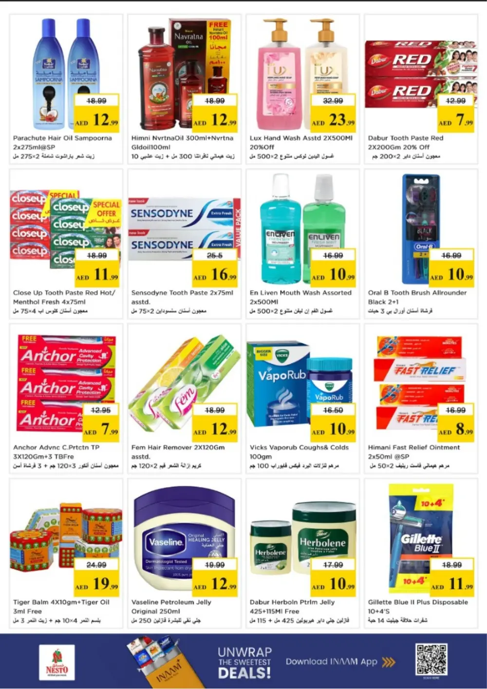 Nesto Dubai Amman St. Month End Big Bang | Ends Sunday page 17