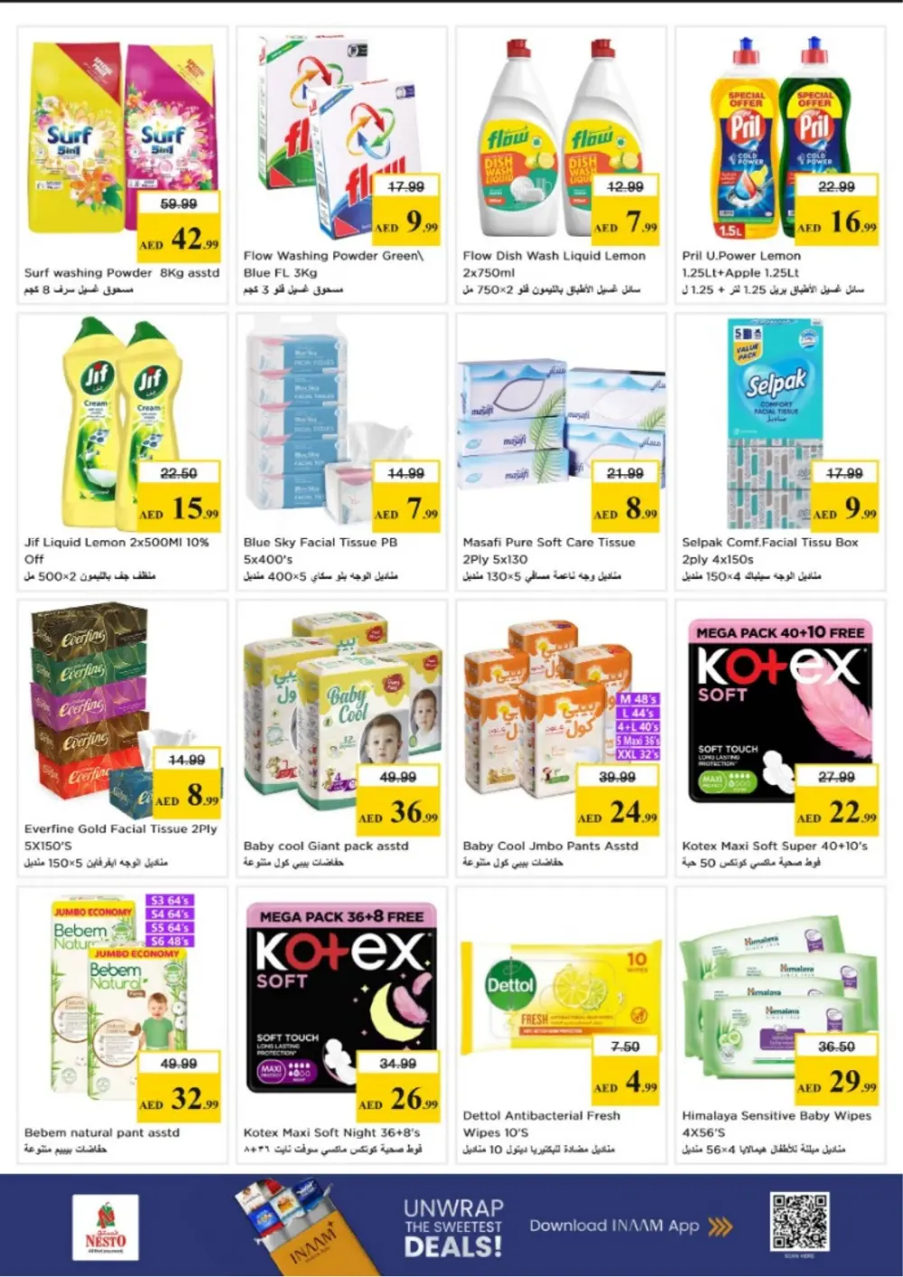 Nesto Dubai Amman St. Month End Big Bang | Ends Sunday page 18