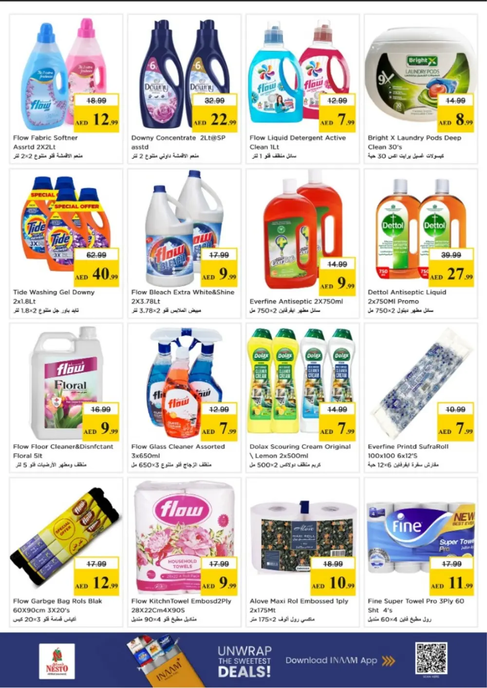 Nesto Dubai Amman St. Month End Big Bang | Ends Sunday page 19