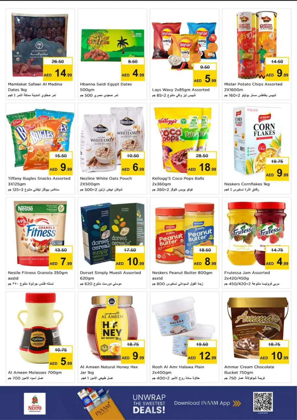 Nesto Ras Al Khaimah Month End Offers | Ends Sunday page 4