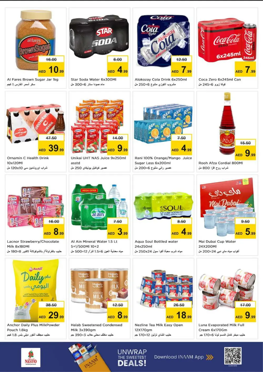 Nesto Ras Al Khaimah Month End Offers | Ends Sunday page 5