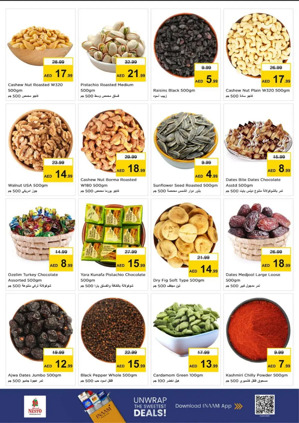 Nesto Ras Al Khaimah Month End Offers | Ends Sunday page 10